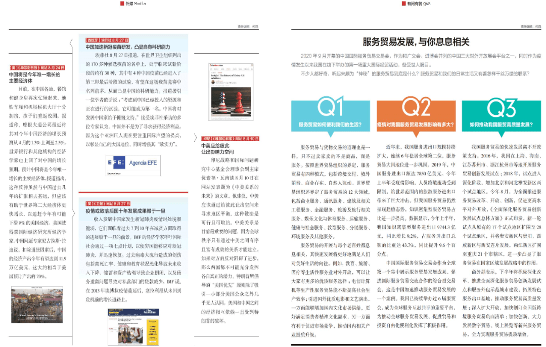 766ce747f9ee47c08801ffe7bacfb36b.png