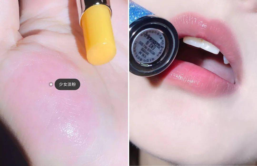 补水|柔润12小时不掉色的变色唇膏～补水保湿淡化唇纹，让你一秒就爱上！