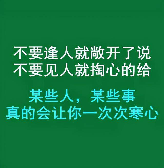 87a65cb8b7374b689051bb124189f2c7.jpeg