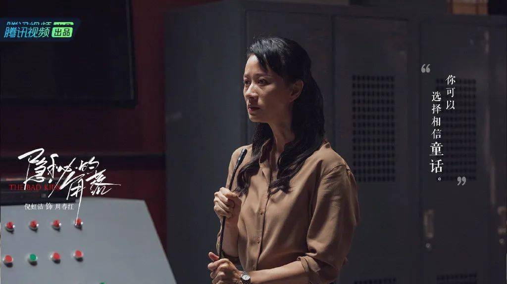 面膜|从内衣模特到老戏骨 如今她只能靠Angelababy搏关注？