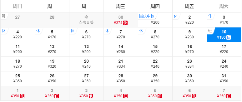 9a92c00d049f4b23bb4a12edb3c2fe87.png
