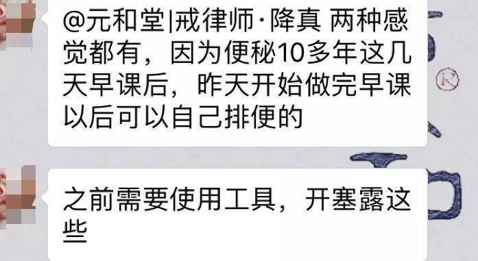 黄帝内经|38岁拿下彭于晏，6分长相却凭素颜艳压全场：懂的人知道，人家年轻的秘密都在这