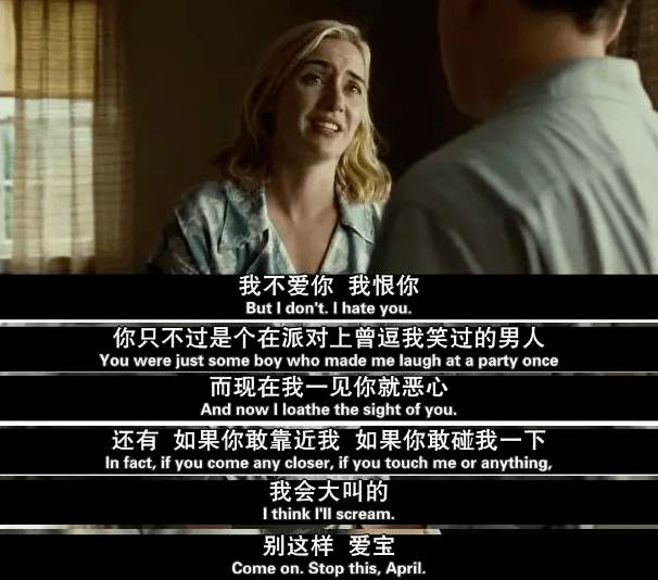沙溢,胡可演绎婚姻的《革命之路(内含有奖问答活动)_手机搜狐网