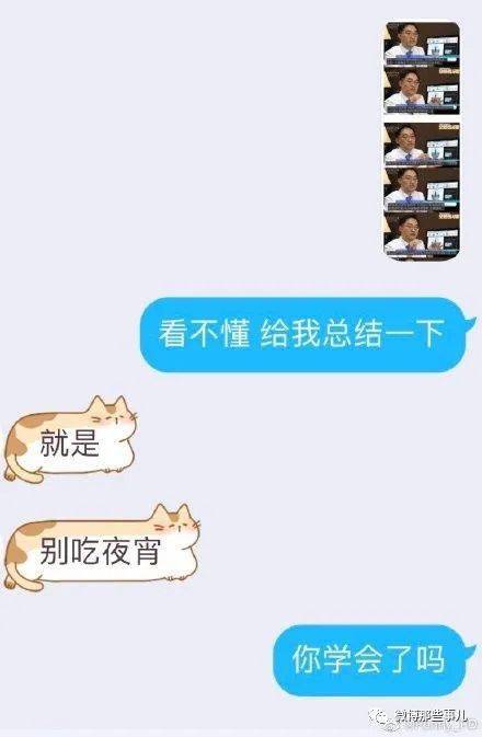 b46ef2a1807246bfbe87f4f1fe5bf010.jpeg