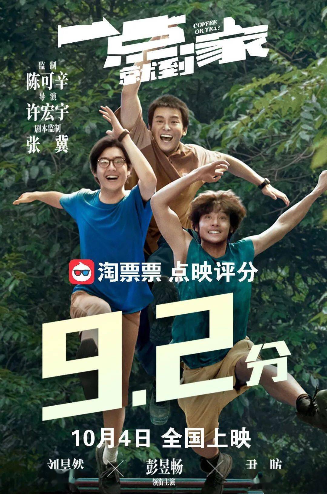 d4659d2a1668418dbd32a2894a4b5bf5.jpeg