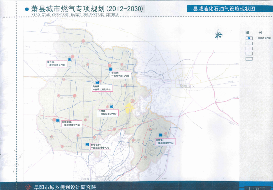 萧县各乡镇人口_萧县最大的乡镇 常住人口约10万,还有几处古迹 知道是哪儿吗(2)