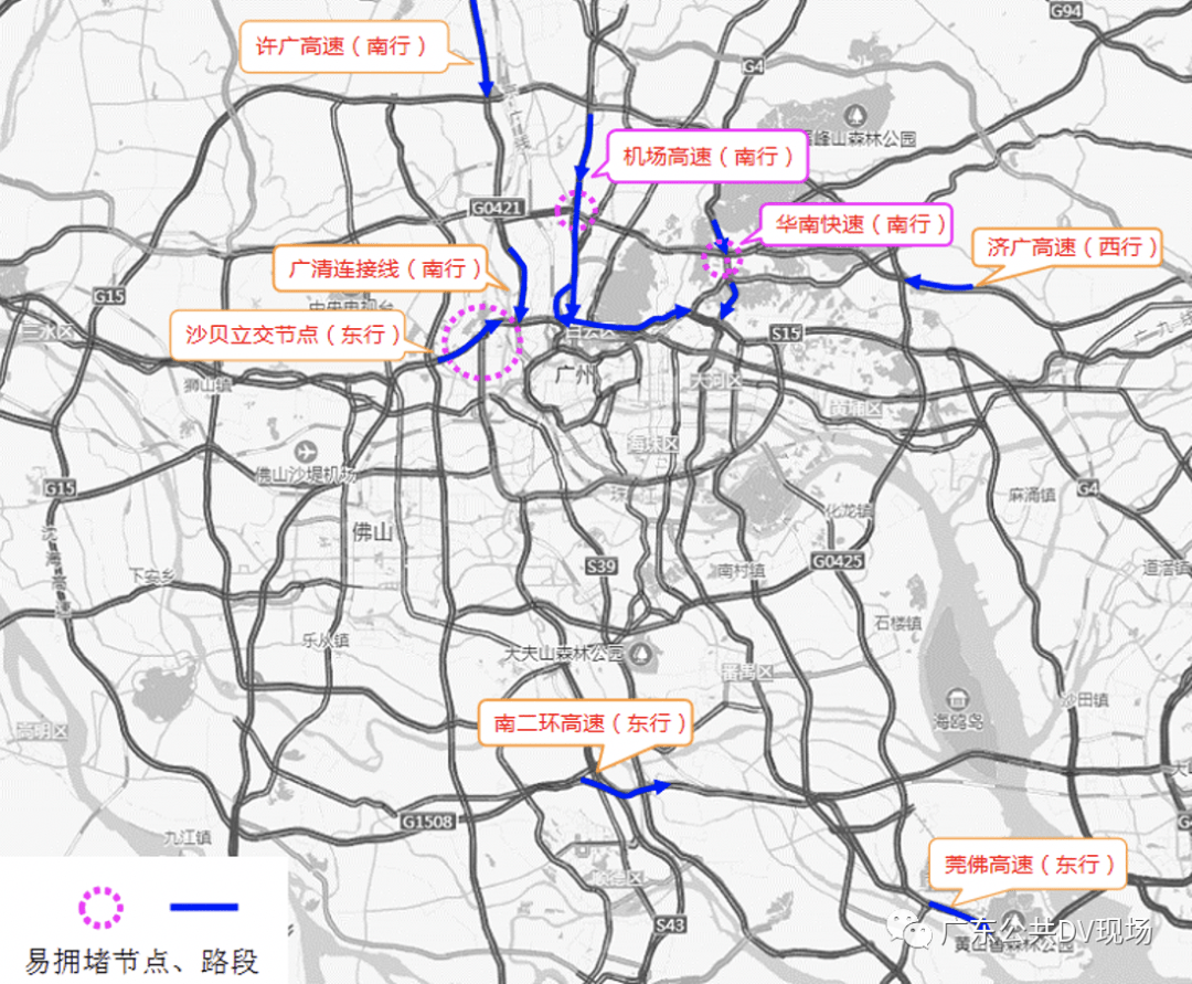 连州市人口_高温来了 连州人挺住啊(2)