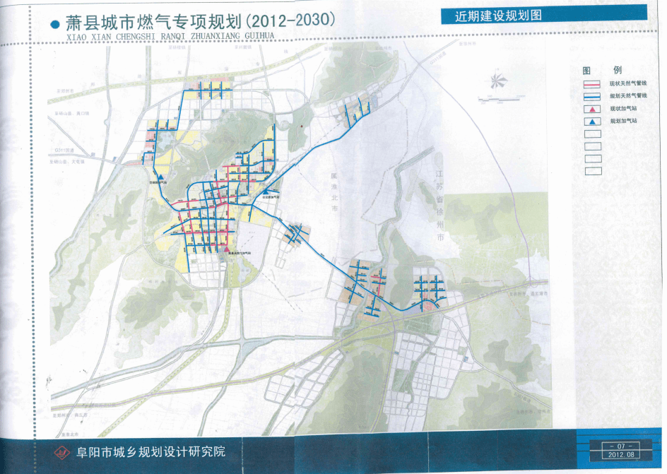 萧县各乡镇人口_萧县最大的乡镇 常住人口约10万,还有几处古迹 知道是哪儿吗(2)