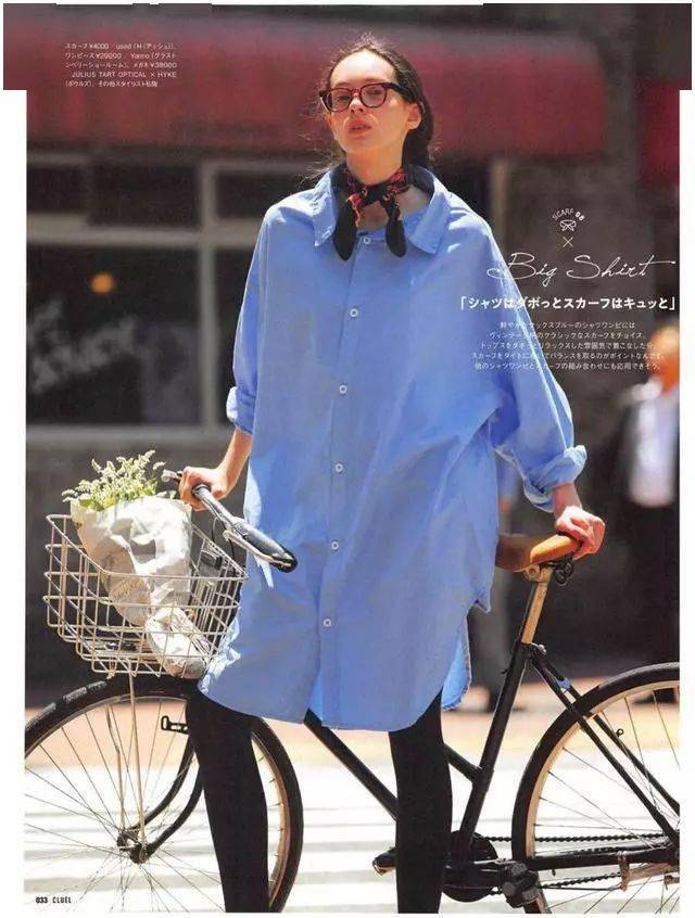 方式一|丝巾的8种用法，照着学很优雅！