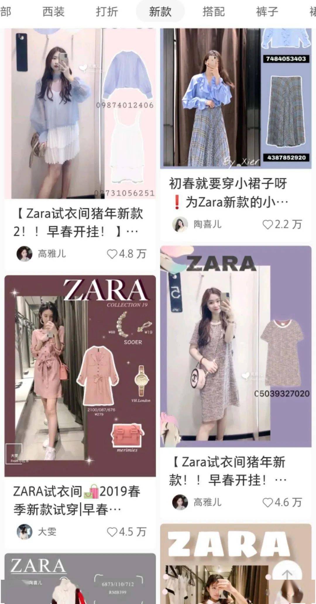 石家庄人|太突然了! 石家庄人经常买的品牌撤场! 还有1200间门店将关闭...