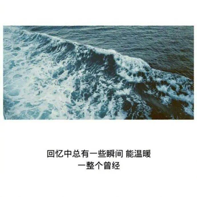 关系再怎么亲密,也要保持距离.