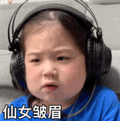 0b4ad194c2a2468a832c9daa060100c5.gif