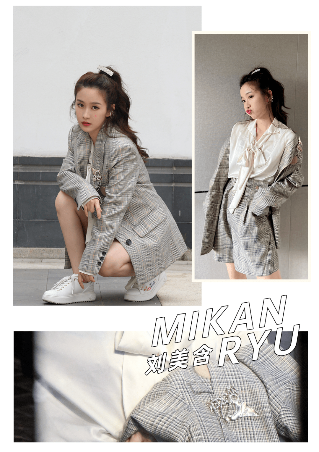 百货|FIVE PLUS丨小长假穿这种风格,起码能“嫩”5岁!