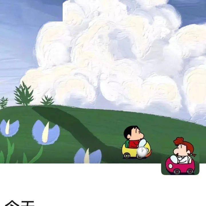 漫画网图背景 281155577c234ddf988f525de116256a.jpeg