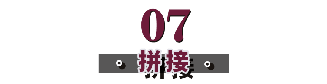 鉴定|天天被辐射？看完这8种假水晶，千万别再戴了！一凡：戴个水晶