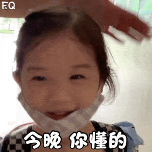 金雪表情包 文章来源 | 搞笑大表哥 ad  返回搜             责任编辑