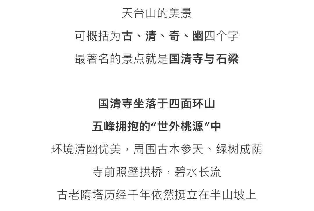 早添人口意思_人口普查图片(2)