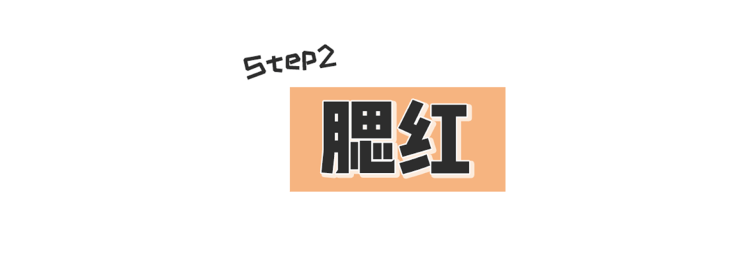 在线|毛戈平帮我化妆!徒手改骨相、在线换头...价值百万的干货来了!