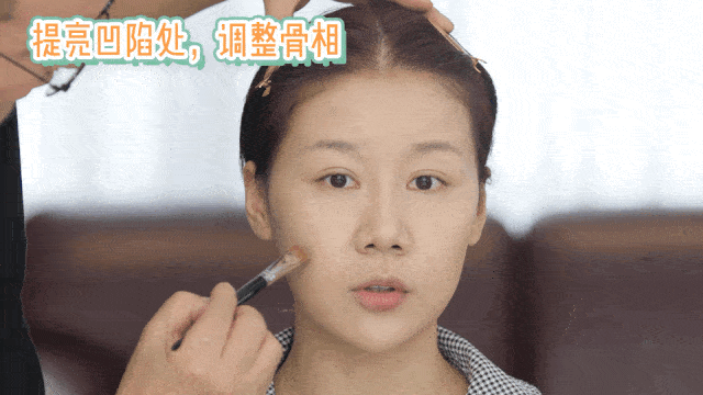 在线|毛戈平帮我化妆!徒手改骨相、在线换头...价值百万的干货来了!