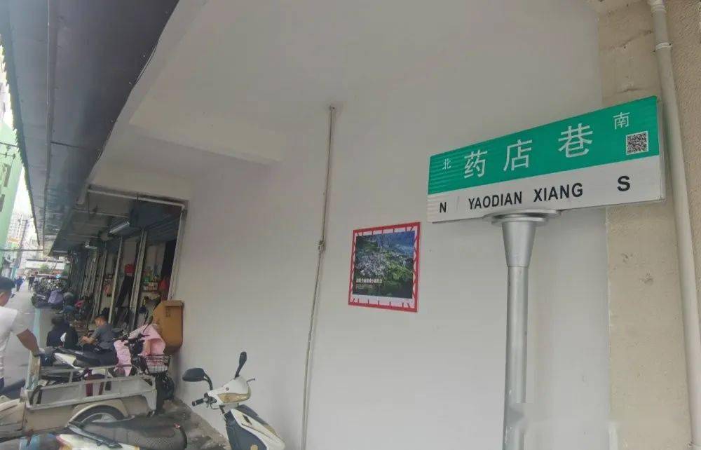 大泽关注宿州老巷子记录一抹城市的温柔组图
