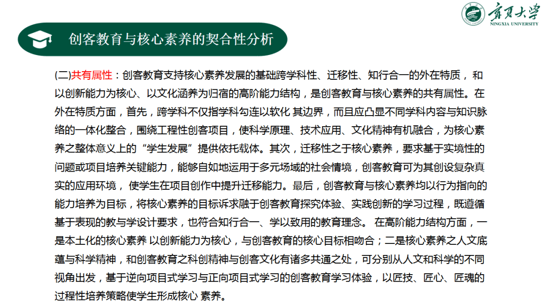 75c8c630eca54aa5af2c4596ed98bafd.png