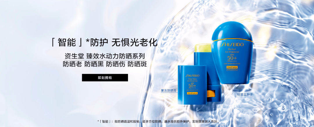 重庆人|重庆人都在悄悄变美？每一个小物都想pick