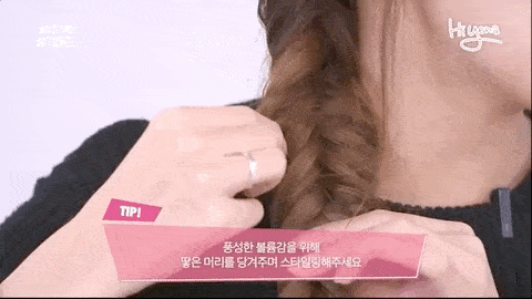 头发|别再烫羊毛卷了！今年流行“海藻卷”，减龄又显脸小！