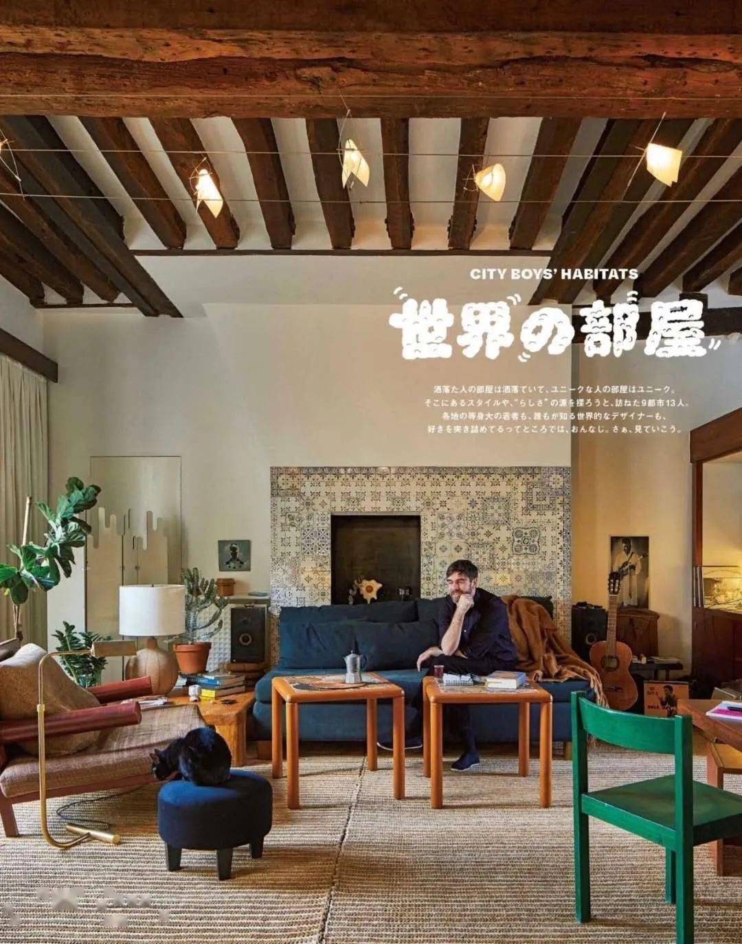 主人|小户型的住宅设计⑥：爱马仕前创意总监的90㎡小宅，告诉你什么是忠于内心的设计