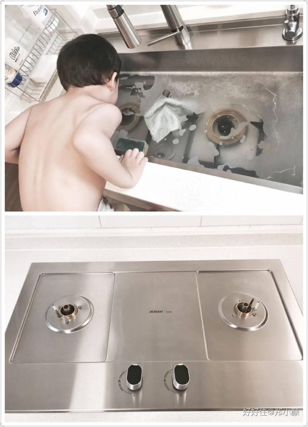 郑小颜|入住5年崭新如初？论清洁收纳，我最服她家