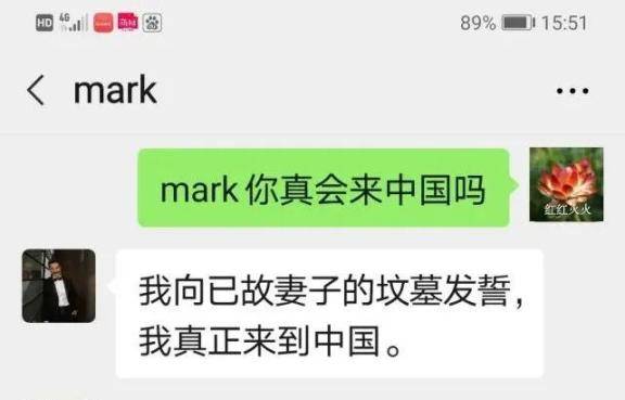 美国帅哥|网上认识的美国帅哥，要寄LV给我，该不该收？