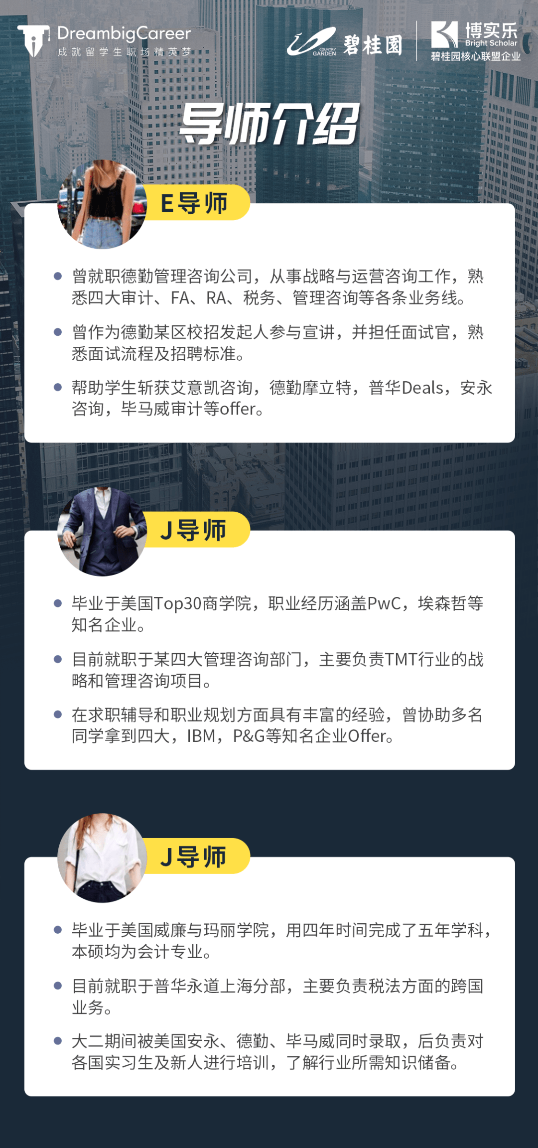 招聘状_短视频招聘现状如何 去哪儿招人,怎么面试 看这一篇就够了(2)