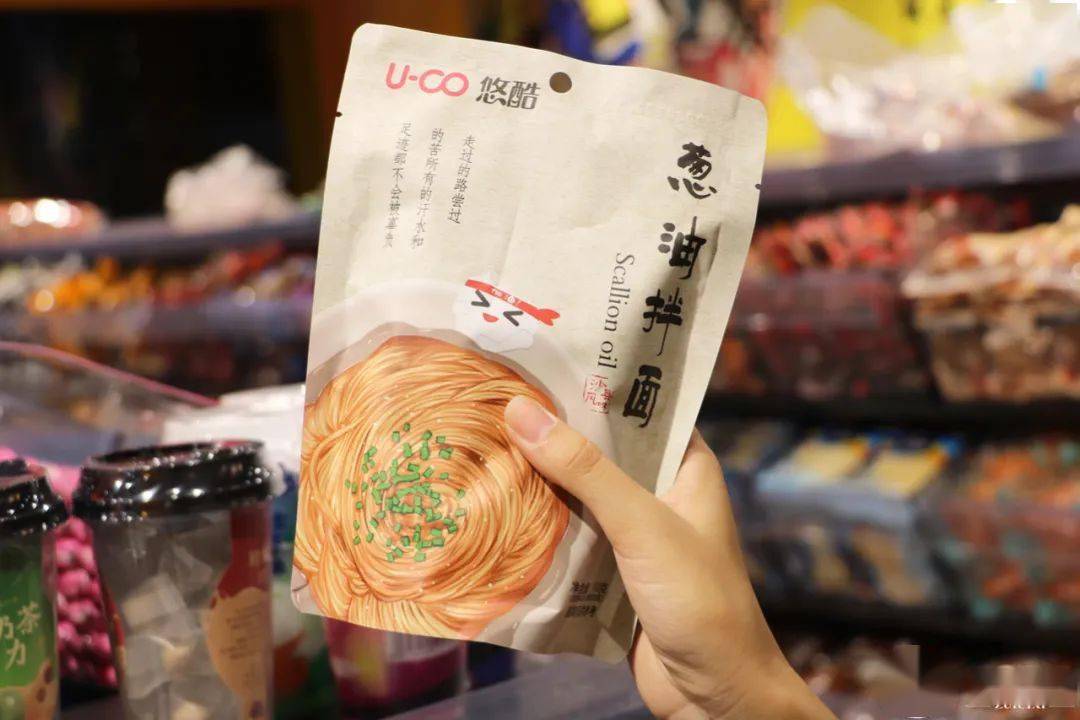 零食|不去也要先收藏！真的太好逛了……满100减50！慈溪这家零食店