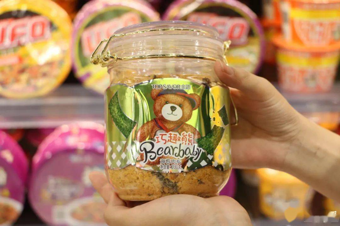 零食|不去也要先收藏！真的太好逛了……满100减50！慈溪这家零食店