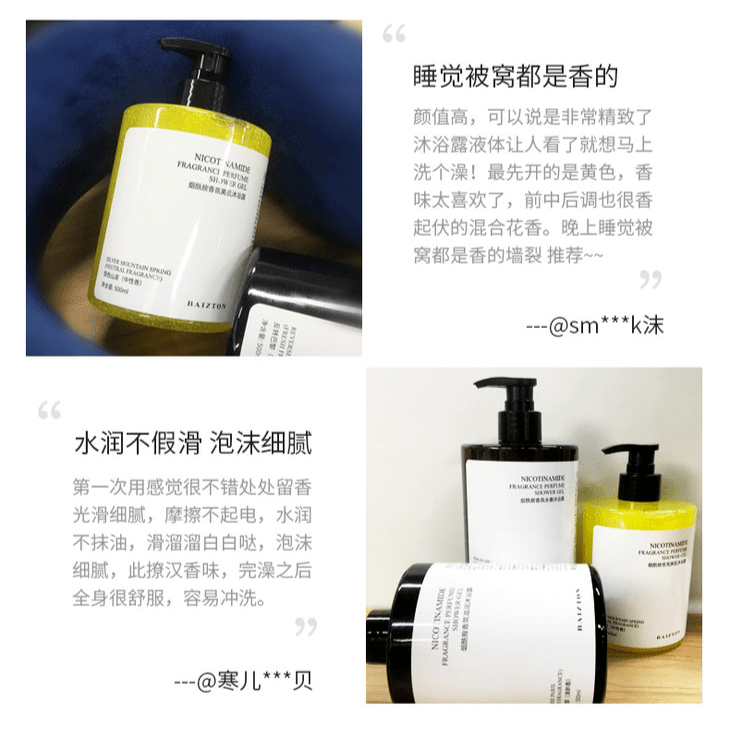 小说|长了一张「小说女主脸」是什么体验?