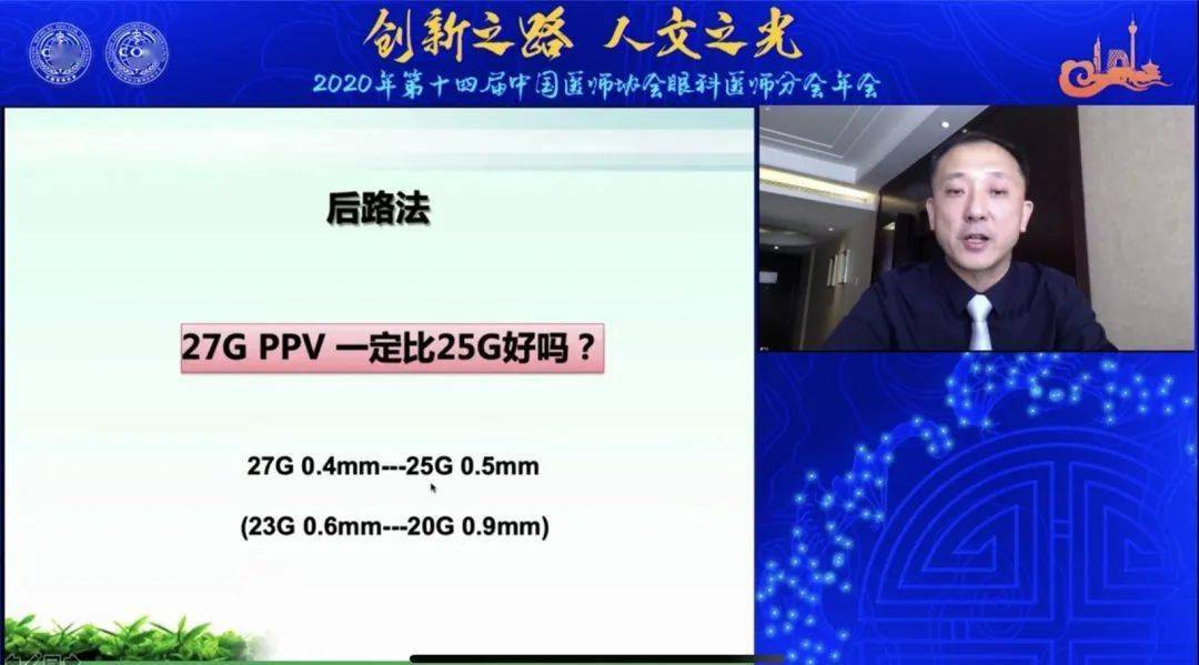 2020全国眼科医院排名_2020中国医科大学排名发布,南方医科大学等3所高校跻