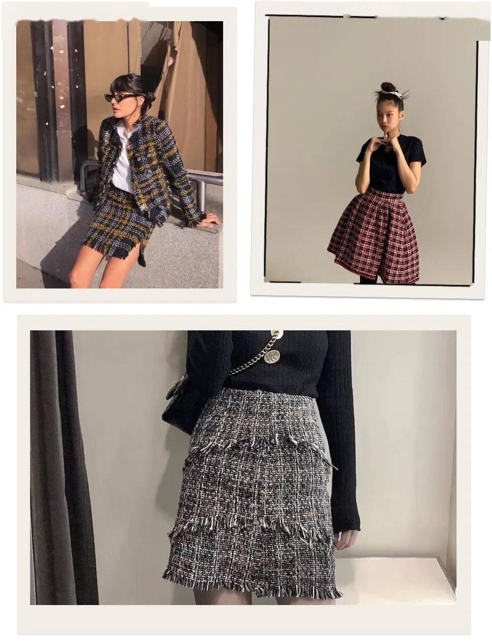 套装|我中了小香风的毒，这才是永不过时的高级！