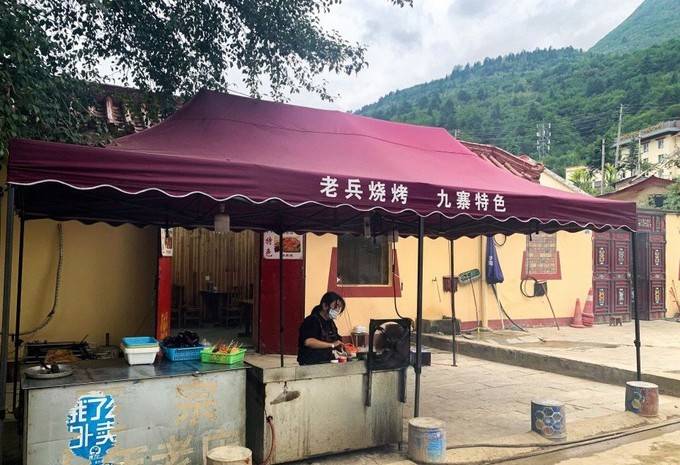 图片|九寨沟美食攻略