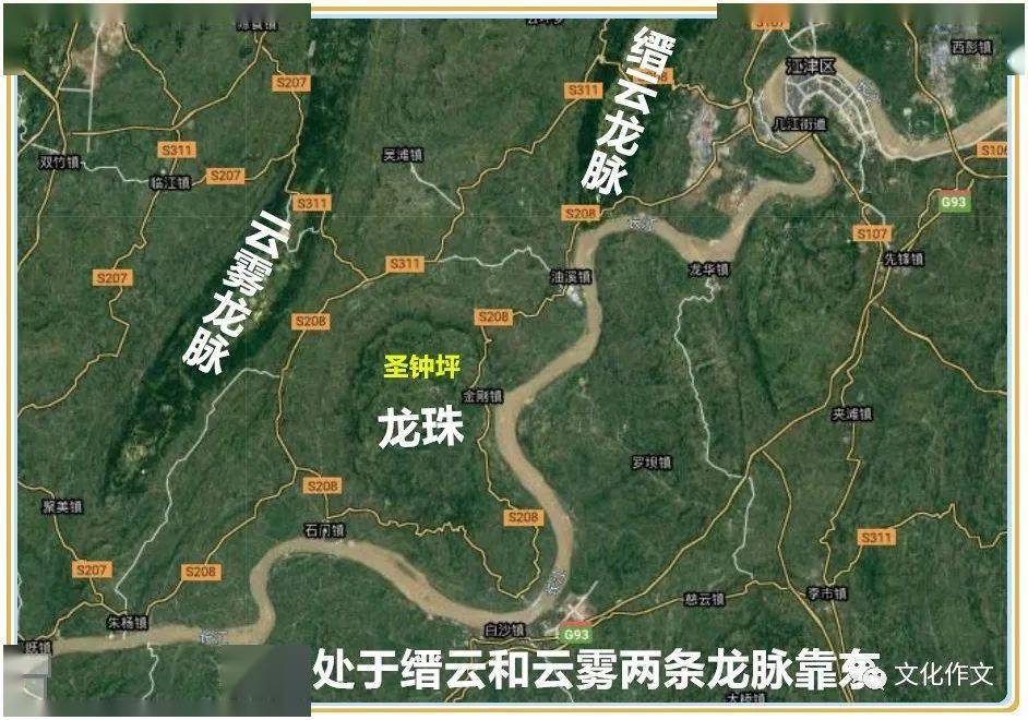 城市文脉10油溪与僰溪最早的风水吉地江津老城建设的顶层思路之一