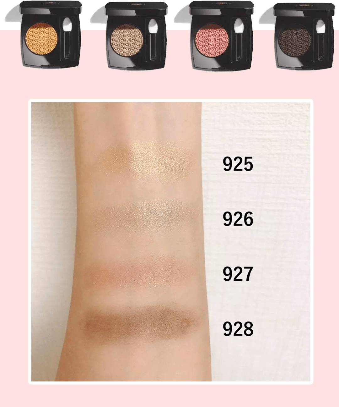 彩妆|Chanel、Dior、YSL......各大彩妆年度比拼开始，再不抢来不及了！