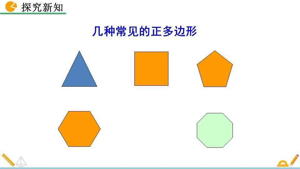 41015cbfc9e54ac3897c7ecb61f926e8.jpeg