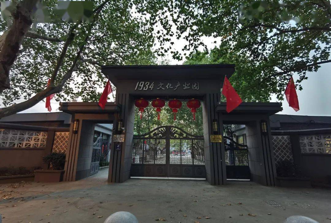 大厂又多一处打卡圣地!你去过吗?_手机搜狐网