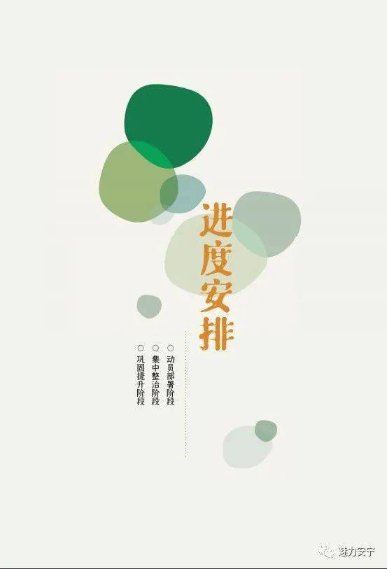如何做到心安宁 53b242cbbfdd4afcb7f4ea9f98ccbc32.jpeg