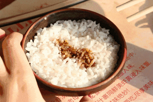 60c96feb47f64085b9ae85b04f9d2960.gif
