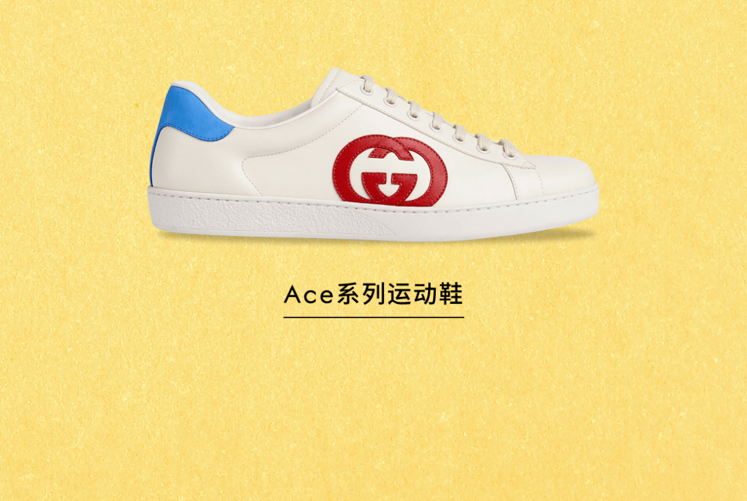 鹿晗|GUCCI | 品牌代言人鹿晗现在开始广播