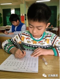 小朋友写字的好处 9ca69762fd9d496984e91b4ea9cc4ed2.png