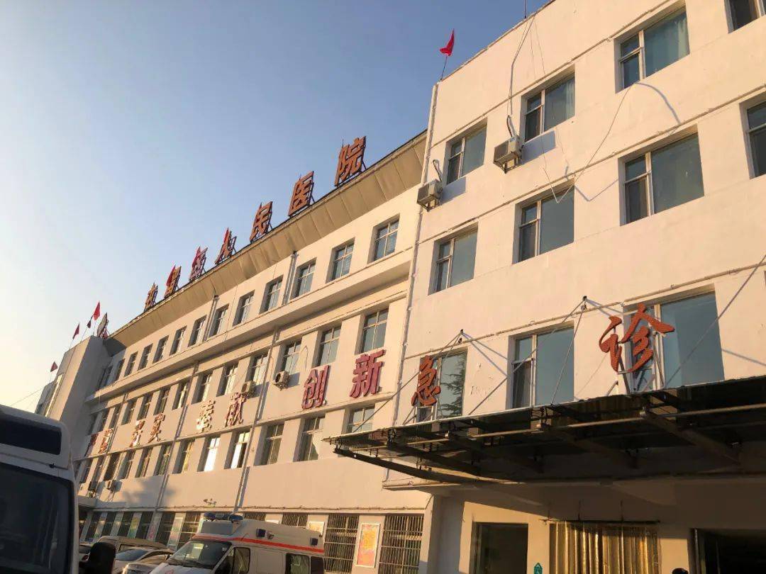 单位: 屯留县人民医院 隐患: 1,住院部四楼出口无疏散指示标志; 2,二