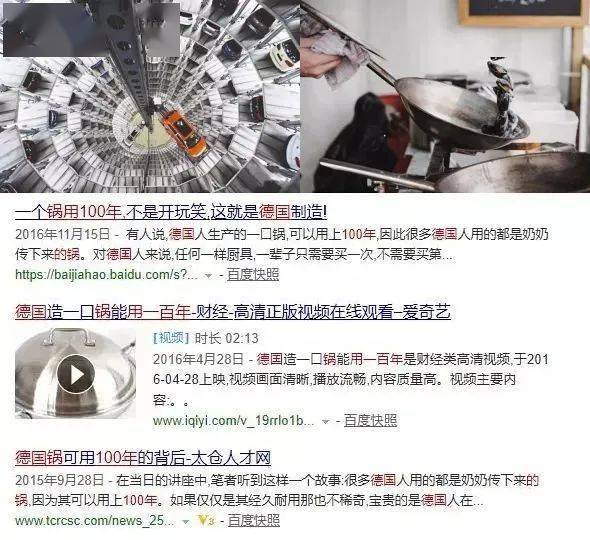 劳斯莱斯|德国保暖衣界的劳斯莱斯！德绒“自发热”36.8℃恒温内衣