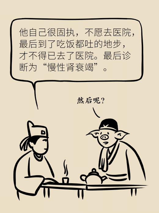 bc3d61c6f71543ae8478b74a8366f978.png