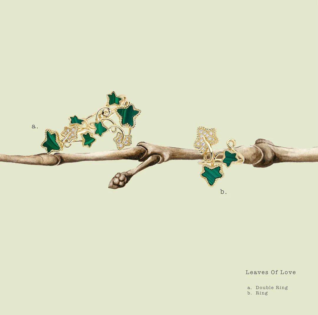 常春藤|DIOR迪奥 LEAVES OF LOVE 常春藤高级珠宝系列