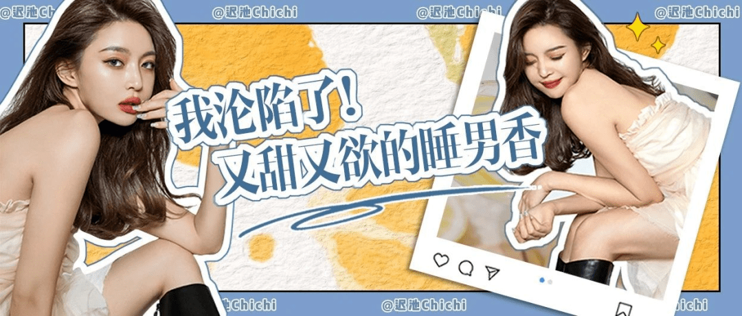 Jennie|Jennie新发色翻车？最适合亚洲女孩的发色其实是...